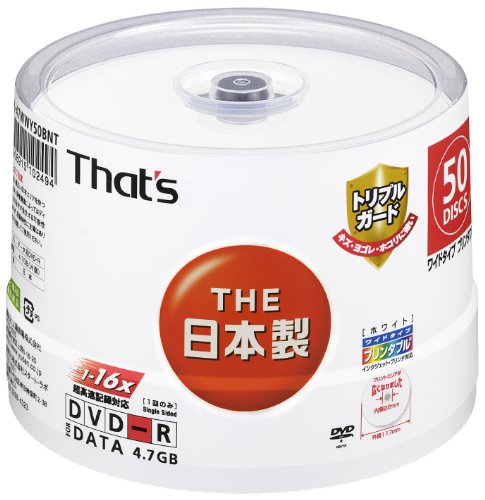 Cover image : 太陽誘電製 That's DVD-Rデータ用 16倍速4.7GB トリプルガード(ハードコート)ワイドプリンタブル スピンドルケース50枚入 DR-47WWY50BNT