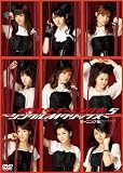 �f�� �U�E���[�j���O���B5~�V���O��M�N���b�v�X~ [DVD]