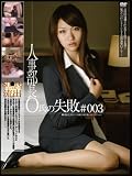 �ͻ���ĹO��μ���#03