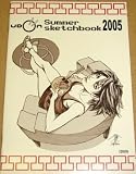 Udon Summer Sketchbook 2005