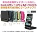 P-Flip Power Play Dock for iPhone / iPod touch �V���o�[