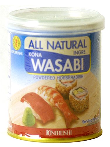 Kinjirushi Powdered Wasabi - 1.7 oz.