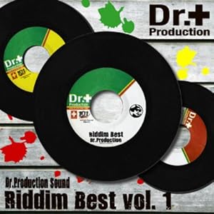 【クリックで詳細表示】Riddim Best Vol.1