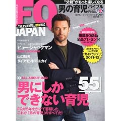 FQ JAPAN (�G�t�L���[�W���p��) 2012�N 01���� [�G��]