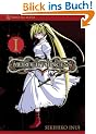 Murder Princess Volume 1: v. 1