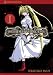 Murder Princess: Volume 1 (v. 1)