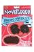 Topco Sales NovelTease Binding Union Kit, Temptress Black
