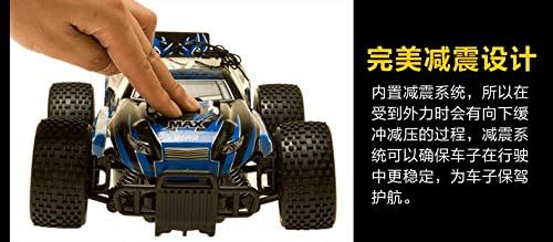 Huanqi 543 Off-road Rc Vehicle 1/10 Scale Large Tires Racing Remote Control Car-(blue)