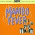 Mambo Fever: Ultra Lounge, Vol. 2