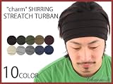 『charm』 シャーリング ストレッチ ターバン ヘアバンド ニット帽 ヘアーバンド スポーツ
