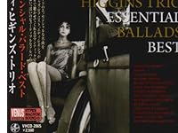 「ムーンライトセレナーデ　｛moonlight serenade｝」『エディ・ヒギンズ　｛eddie higgins｝』