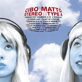 Clouds (Album Version)