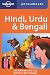 Hindi, Urdu & Bengali Phrasebook
