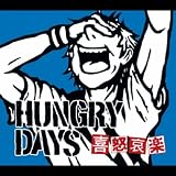 プレゼント