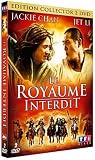 Le Royaume interdit