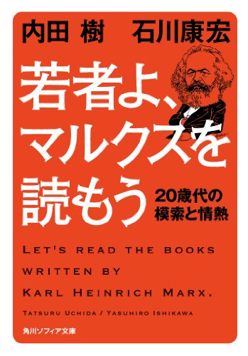��Ԥ衢�ޥ륯�����ɤ⤦������������Ϻ��Ⱦ�Ǯ (����ե���ʸ��)