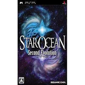 Star Ocean: Second Evolution [Japan Import]