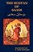 The Bustan of Saadi (The Garden of Saadi): Translated from Persian with an introduction by A. Hart Edwards