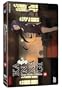 Kannagi: Crazy Shrine Maidens Vol. 2