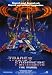 Transformers Poster Print, 27x39