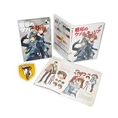 戦場のヴァルキュリア 1 [DVD]
