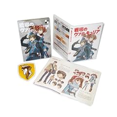 戦場のヴァルキュリア 1 [DVD]
