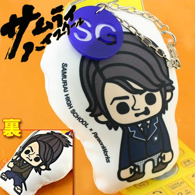 日テレドラマ【サムライハイスクール×PansonWorks】コラボバッグチャーム