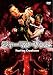 ���㡼�ޥ󡦥���� [DVD]