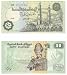 Egypt 1995 50 Piastres, Pick 62 picture