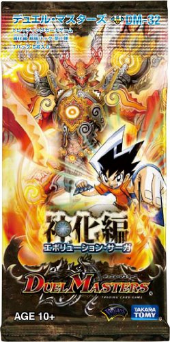 Cover image : デュエルマスターズ DM-32 神化編 拡張第1弾 BOX