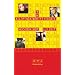 Wonderful Chick Books