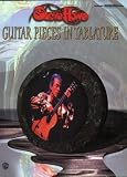 Steve Howe / Guitar Pieces (Authentic Guitar-Tab)