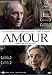 Amour