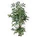 Fishtail Silk Palm Tree 7'