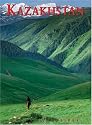 Kazakhstan: Nomadic Routes from Caspian to Altai (Odyssey Illustrated Guides)