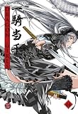 Produkt-Bild: Dragon Girls, Band 14