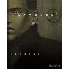 Samourai