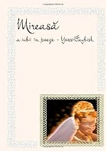 Mireasa (Romanian Edition)