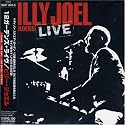 12 Gardens Live