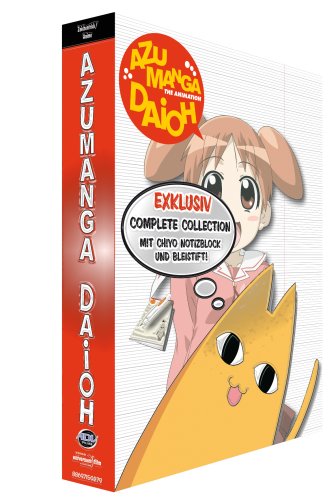 Childrens Toyshop  DVD : Azumanga Daioh Vol.1-6 - Complete