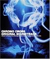 Chrono Cross