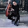 Simply Baroque (Blu-Spec) ~ Yo-Yo Ma