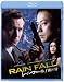 �쥤�󡦥ե�����/���β� [Blu-ray]