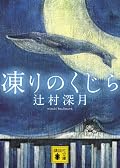 ★★★★☆