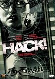 Hack! - Danica McKellar