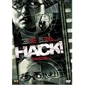 Hack!