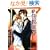 �V�C���t(��) (�񌩃V�����[�h����)