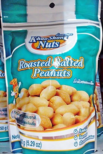 Roasted Salted Peanuts Khao shong Nuts 150 grams.