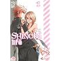 Shinobi Life, Tome 1 :