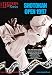 Shotokan Open - 1997